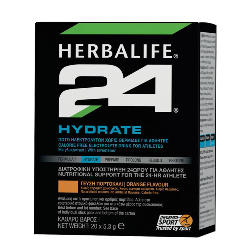 Herbalife24 Hydrate (Πορτοκάλι)